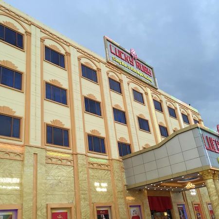 Lucky Ruby Resort Bavet Екстер'єр фото